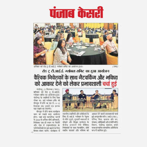 Tie_chandigarh_TGS2024_Media_website_21sep.cdr