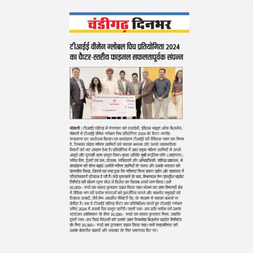 Tie_chandigarh_Women_final_Media_website_21sep.cdr