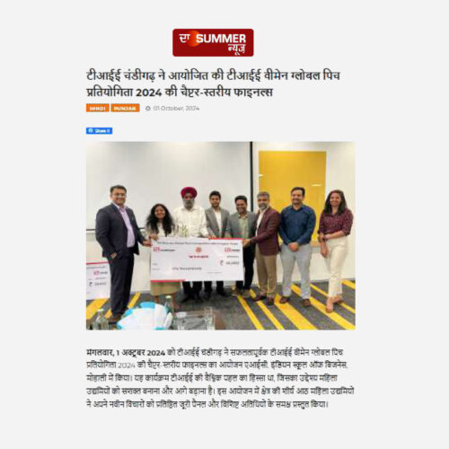 Tie_chandigarh_Women_final_Media_website_21sep.cdr