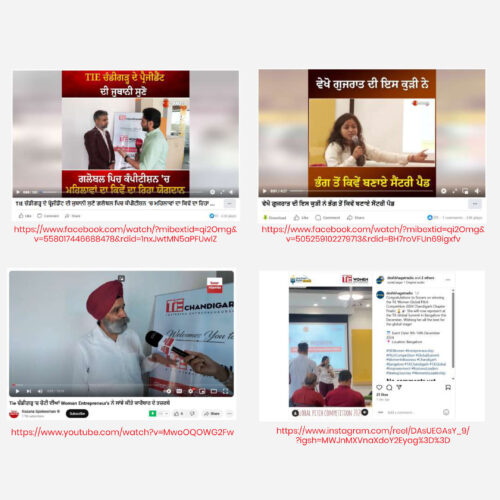 Tie_chandigarh_Women_final_Media_website_21sep.cdr